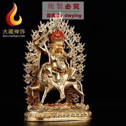 純銅全鎏金八吉祥擺件藏傳用品吉祥八寶用具 歷史價格詳細信息