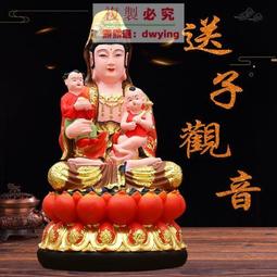 【送子觀音】PVC 透明 佛卡 唐卡 佛教 [21012] 歷史價格詳細信息