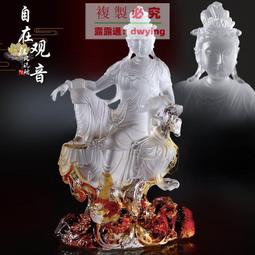 古法琉璃密宗黃財神 歷史價格詳細信息