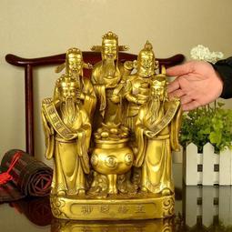 大號純磁力片強磁兒童玩具積木寶寶幼兒園益智摩天輪拼裝 歷史價格詳細信息