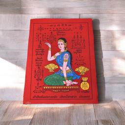 正能量女神白家綺推薦-全方位肩頸背揉捏推拿按摩靠墊(按摩椅/按摩椅墊) 歷史價格詳細信息