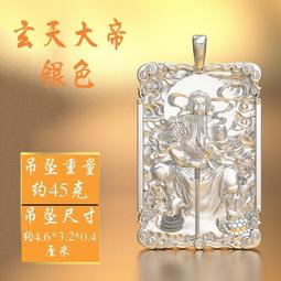 999足銀銅錢紅繩手錬百搭純銀珠復古平安編織手繩情侶男女腳鍊飾選 歷史價格詳細信息