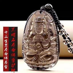 7折下殺黃銅百福缸聚寶盆擺件招財進寶黃銅米缸聚財旺運辦公室桌面招財缸 歷史價格詳細信息