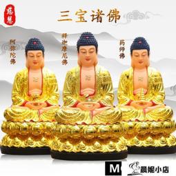 樹脂釋迦牟尼缽八吉祥浮雕花缽碗藏式用品佛缽菩薩擺件靜心水果缽 歷史價格詳細信息