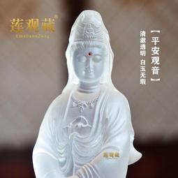 結緣觀音佛像畫站像掛畫佛陀畫乘龍騎龍觀世音菩薩佛畫像相紙塑封 唐卡 佛畫 歷史價格詳細信息