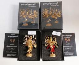 泰棻棻 2567 108師大法會 三攀他旺沙蘭 冠咩布倫 自身 (含原廟盒) 泰國佛牌聖物 歷史價格詳細信息