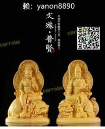 普陀山崖柏手串中國風單圈木質古風壽山石手鏈男女生簡約文藝手飾 歷史價格詳細信息