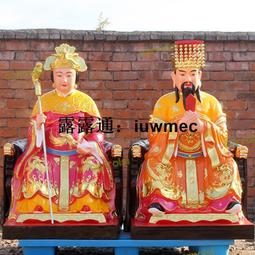 12/16/19/22/25MM自復位/自鎖金屬按鈕開關LED帶燈電源按鍵圓小型 歷史價格詳細信息