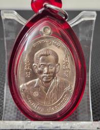 阿贊廳一期自身供奉，班迷迪最愛，252x年阿贊旁及直系弟子共 -1932 歷史價格詳細信息