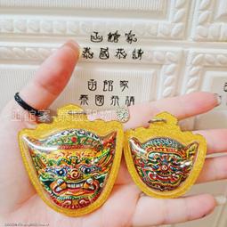 泰國成功佛廟2562年經典款成功佛立尊（含全新鑲鑽鍍金殼） 歷史價格詳細信息