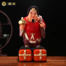 大黑天財神密宗擺件檜木雕招財進寶擺件本尊大日如來佛木雕 20 歷史價格詳細信息