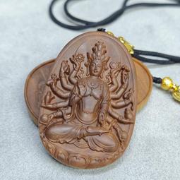 千手千眼觀音 正反雙面佛牌吊飾 歷史價格詳細信息