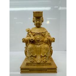 現貨供應 弘喧 檜木 淨爐座 仿黑檀 神明貼座 淨香爐座 擺件爐座 佛像底座 几座 供桌 敬桌 供台 佛桌 淨爐墊 鎖座 歷史價格詳細信息