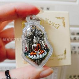 索通廟2559圓形大模刷金彩泥拉胡索通龍婆索通 亞克力防水殼4863 歷史價格詳細信息