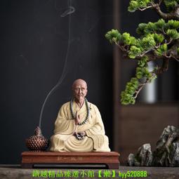 中式禪意寺廟立式佛藝術燈簡約臥室客廳民宿ins書房輕奢落地燈 歷史價格詳細信息