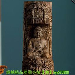 加里曼丹沉香精油滾珠香薰室內熏香健康護膚檀香精油佛珠手串加香 歷史價格詳細信息