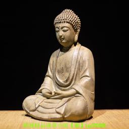 大象東南亞風格衣服尼泊爾褲子男土燈籠龍褲哈倫 歷史價格詳細信息