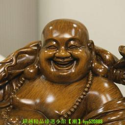 人生嘛，佛系就好：太急於求成，反而容易摔跤！如果終點就在眼前，誰說一定要全力衝刺不可？ 歷史價格詳細信息