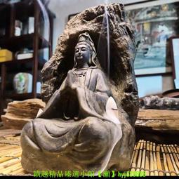 中式禪意擺件觀世音菩薩佛像陶瓷家用燈圈客廳供奉倒流 歷史價格詳細信息