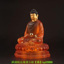 琉璃八吉祥擺件吉祥八寶七彩佛具佛堂裝飾家居供具密宗寺院供奉 歷史價格詳細信息