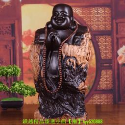 彌勒佛恭喜發財大肚笑佛站立大號居家玄關客 歷史價格詳細信息