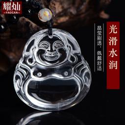 收藏巴西漸變紫紅碧璽手鐲.貴妃鐲 . 圈口55mm.寬12厚7mm.重41.3g 歷史價格詳細信息