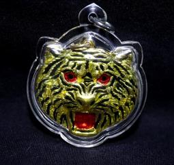 龍婆貴2521崇迪 金殼帶卡13613 歷史價格詳細信息