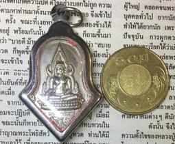 成功佛2534龍婆魯斯（龍婆斑的學生）普他坤圣粉制作，120 歷史價格詳細信息