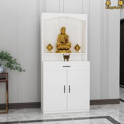 門財神金屬貼紙秦叔寶尉遲恭招財進寶天官賜福寓意吉祥金屬手機貼 歷史價格詳細信息