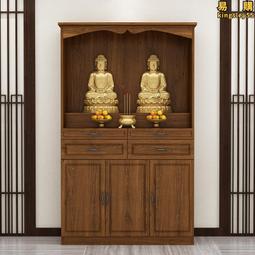 佛用雙魚木魚中式實木打擊樂器雕刻工藝擺件黑檀木花梨木打造 歷史價格詳細信息