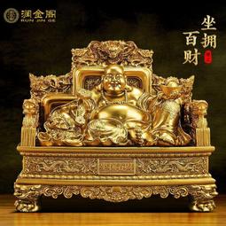 【現貨可開發票】開業禮品假山流水噴泉擺件落地水景招財客廳風水輪魚缸創意加濕器 歷史價格詳細信息