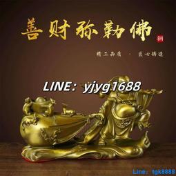 純銅彌勒佛擺件招財彌勒佛像大肚布袋笑佛店鋪開業風水禮品 歷史價格詳細信息
