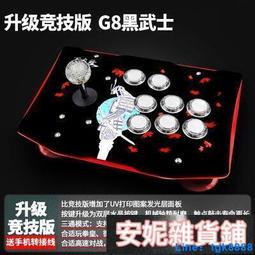 笑傲五十年  ISBN：9576673348  [書況說明] 無畫線 無註記 書皆為實拍 請參閱 歷史價格詳細信息