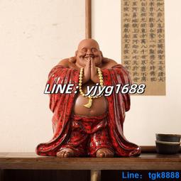 創意招財iwatch充電座applewatch充電座手錶充電支架可愛 歷史價格詳細信息