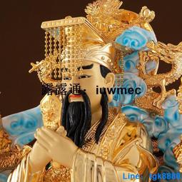 純銅鎏金玉帝王母神像家用供奉擺件玉皇大帝王母娘娘道家西王母像 歷史價格詳細信息