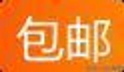 純銅關公佛像擺件大號關羽關二爺銅像武財神爺像招財店鋪公司開業 歷史價格詳細信息