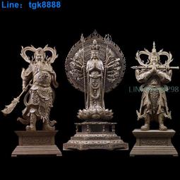 彌勒佛沉香木汽車掛件車內吊飾吊墜2024款高級感車內后視鏡掛飾品 歷史價格詳細信息