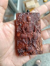 【迎仙客】迎_06 雷擊木 真武大帝 鎮天寶符 玄天上帝 帝爺公 欽安殿 雷擊棗木 雷桃 硃砂 開光 歷史價格詳細信息