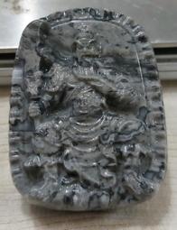 泰國雕刻 極速靈猴 -2692 歷史價格詳細信息