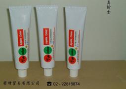 佛器●禮佛必備金剛橛降魔杵普巴品帶底座長22cm辟邪修法金剛杵法器藏傳密宗法器金剛杵金剛橛降魔杵 歷史價格詳細信息