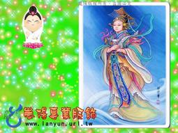 A0A1A2A3尺寸定做高清文殊菩薩像畫像照片 歷史價格詳細信息