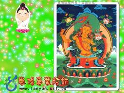 文殊菩薩像仿琉璃貼金佛像妙文殊師利莊嚴水晶樹脂擺件家用供奉 歷史價格詳細信息