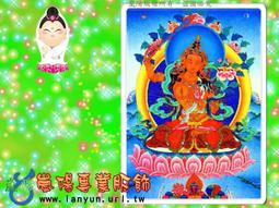 文殊菩薩像仿琉璃貼金佛像妙文殊師利莊嚴水晶樹脂擺件家用供奉 歷史價格詳細信息