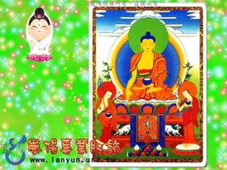 A0A1A2A3尺寸定做高清文殊菩薩像畫像照片 歷史價格詳細信息