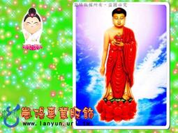 A0A1A2A3尺寸定做高清文殊菩薩像畫像照片 歷史價格詳細信息