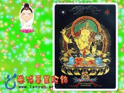 文殊菩薩像仿琉璃貼金佛像妙文殊師利莊嚴水晶樹脂擺件家用供奉 歷史價格詳細信息