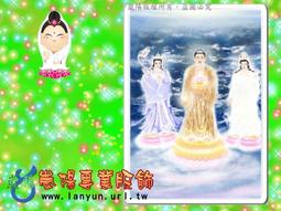 ????定制西方極樂世界莊嚴圖畫像1 相紙打印 佛像畫 雙面塑封相框擺臺定制畫像 歷史價格詳細信息