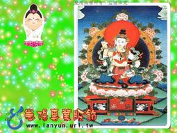 A0A1A2A3尺寸定做高清文殊菩薩像畫像照片 歷史價格詳細信息