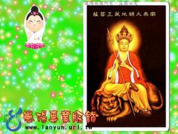 地藏菩薩像 樹脂鍍金地藏王菩薩佛像九華山金地藏冥陽拔苦地藏王 e391080 歷史價格詳細信息