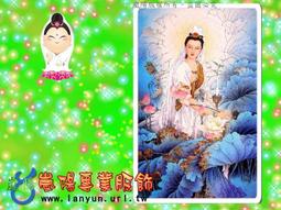 A0A1A2A3尺寸定做高清文殊菩薩像畫像照片 歷史價格詳細信息